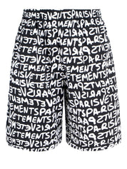 Poplin shorts