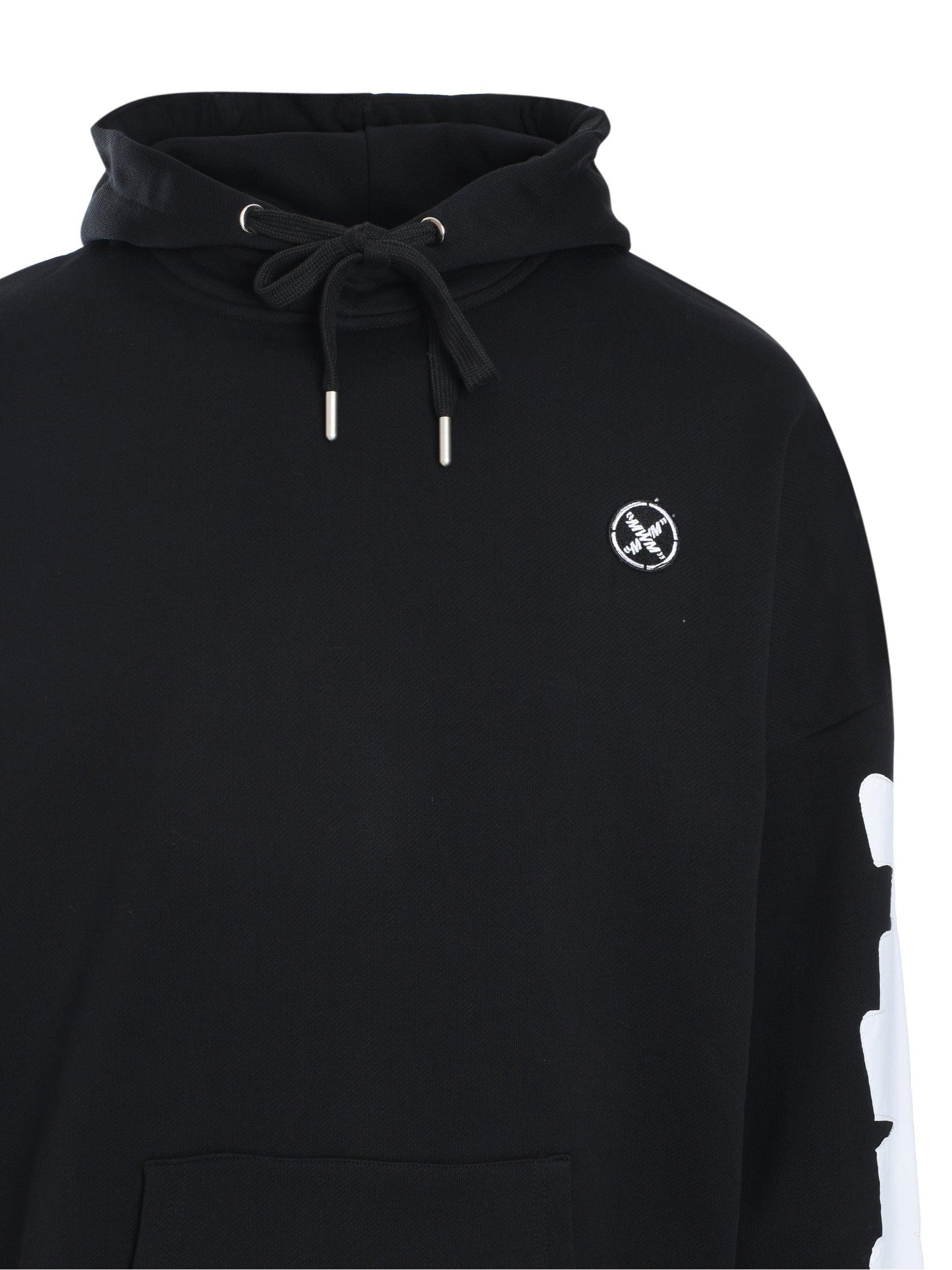 Mwm hoodie