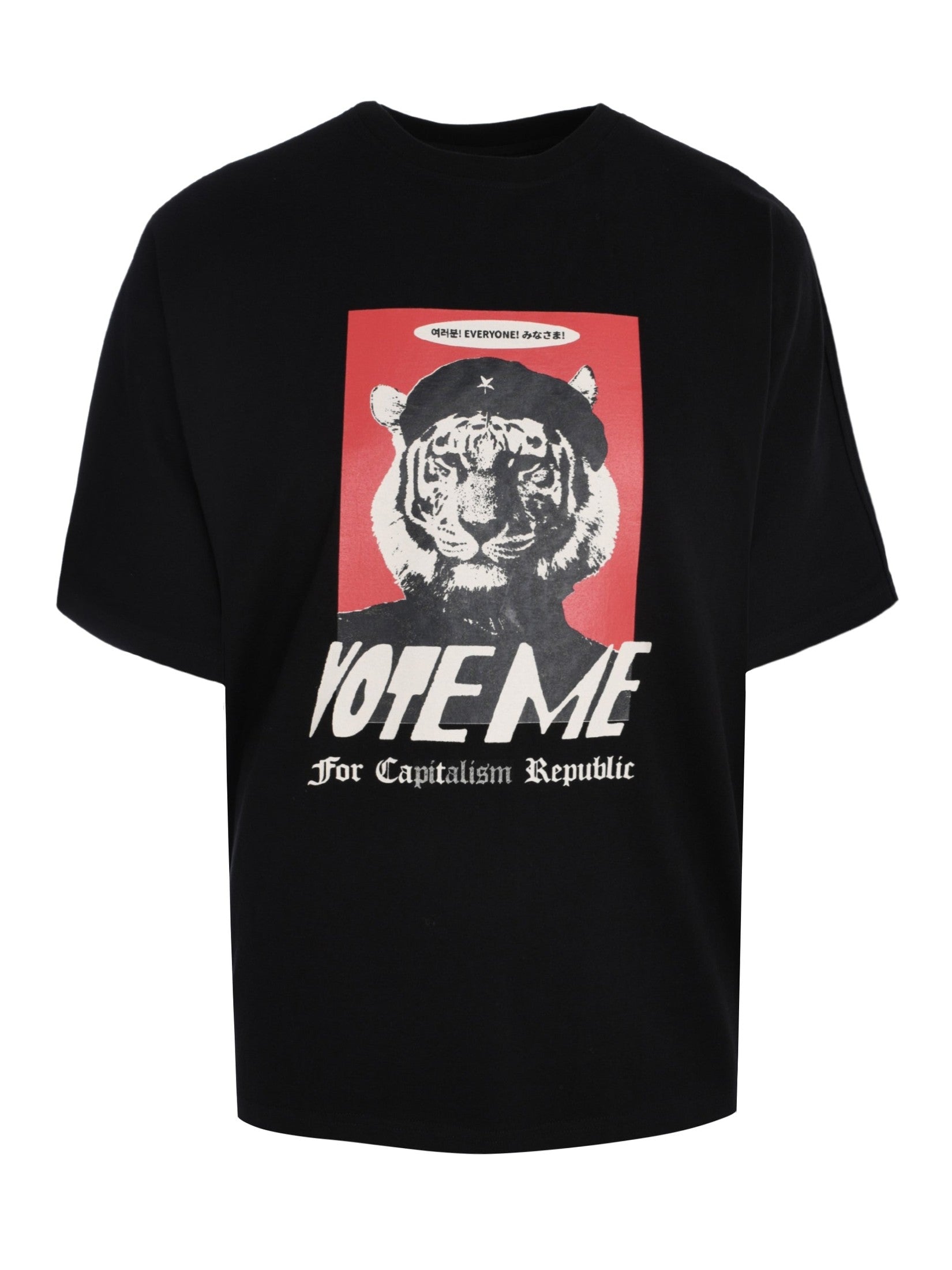 What i like vote