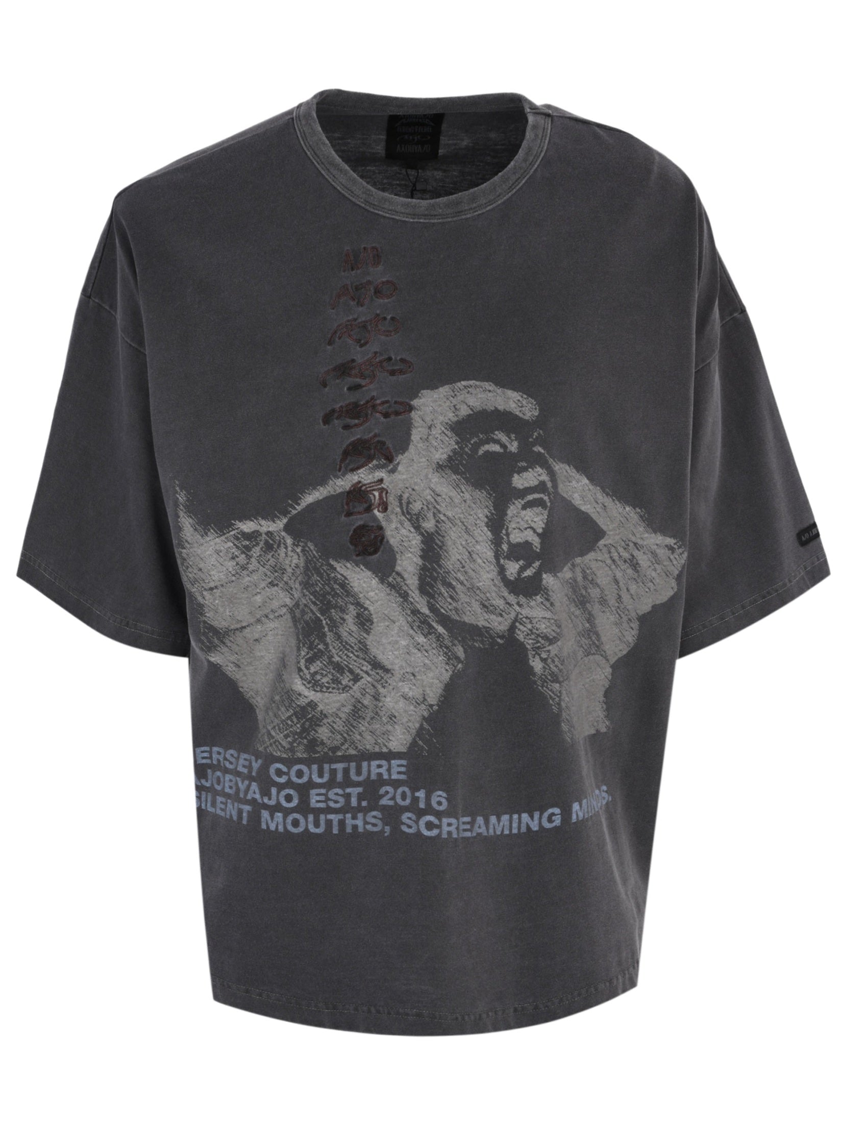 Soundless wailing wide t-shirt