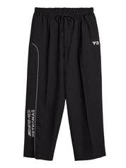 F1 track pants