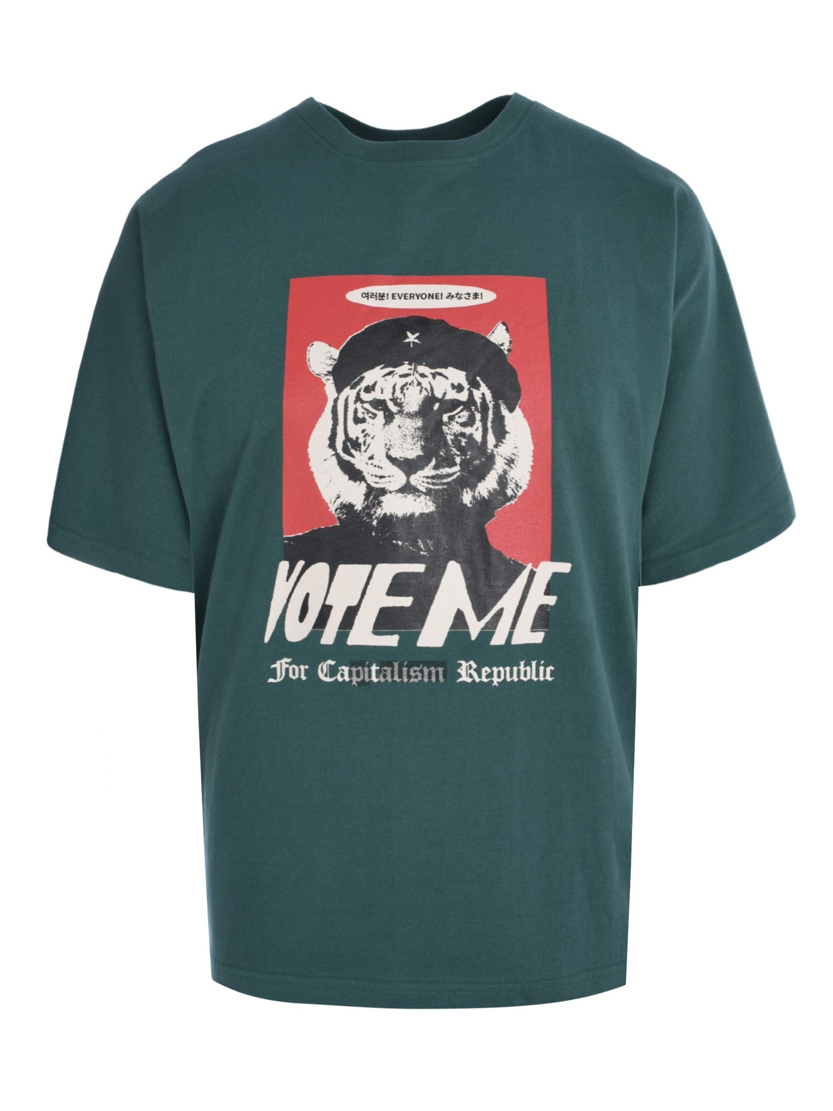 What i like vote