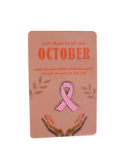 Pink ribbon iron brooch