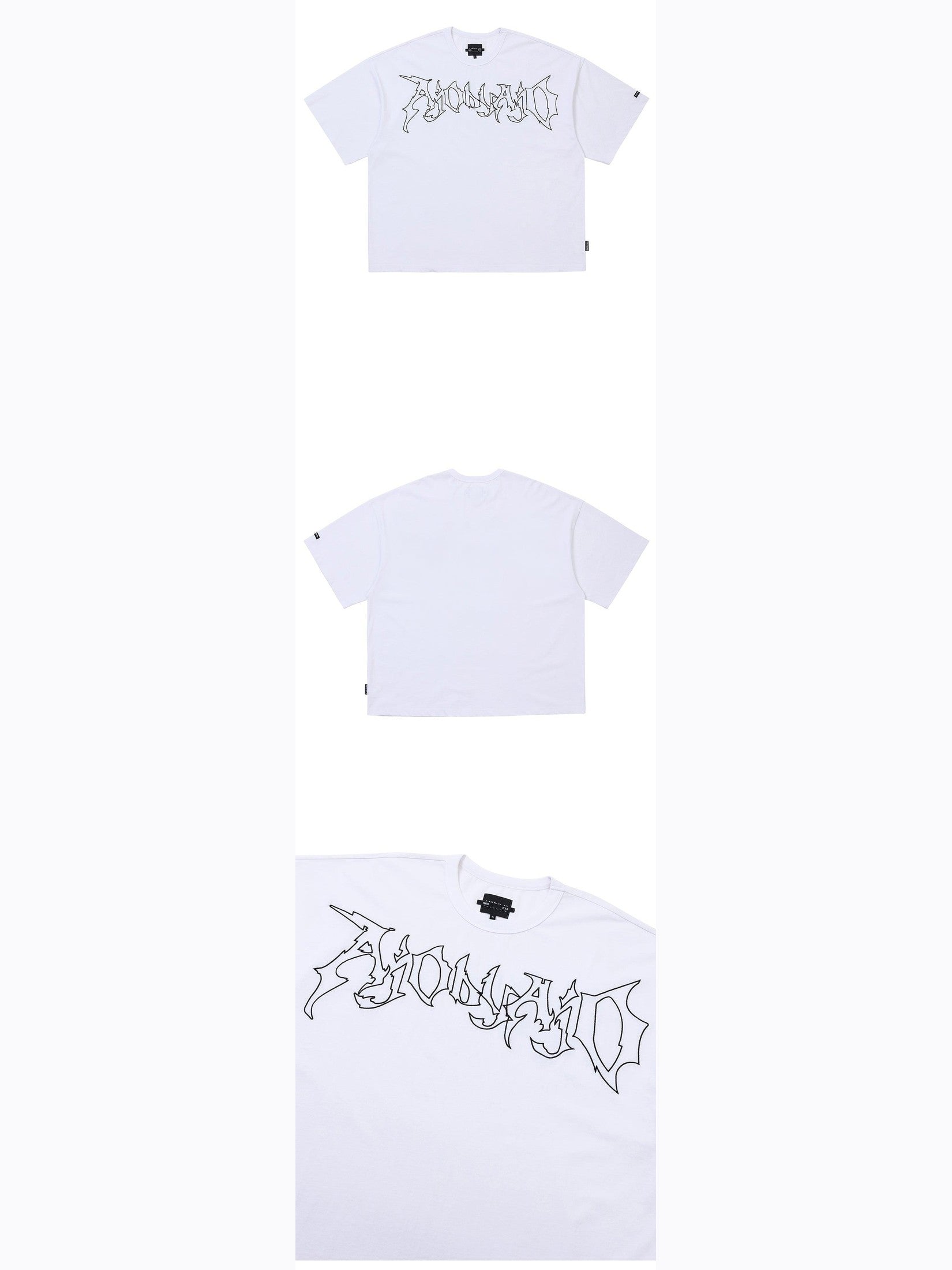 Sb logo t-shirt