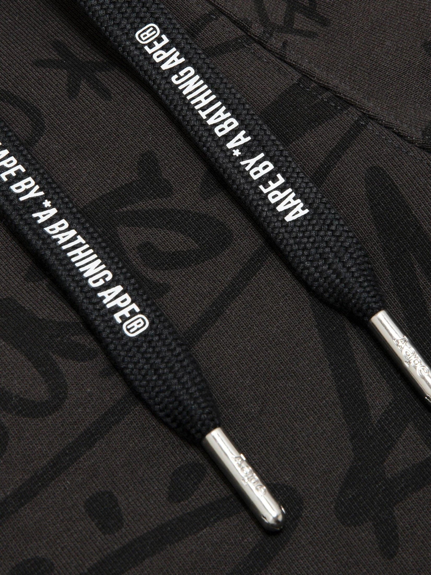 Aape sweat pants