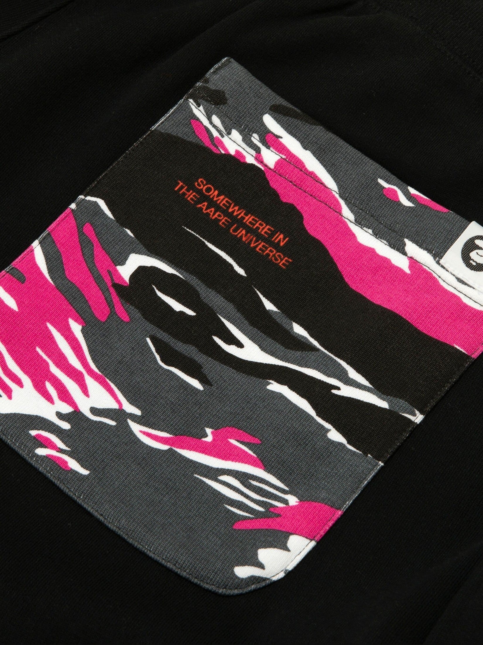 Aape sweat pants