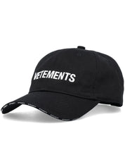 logo-embroidered baseball cap