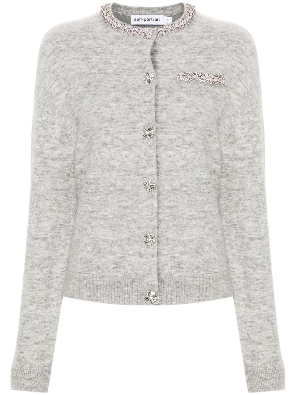 GREY MELANGE CARDIGAN