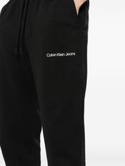 Institutional sweatpants