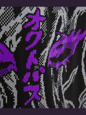 Strange ambassador tee by plague labs