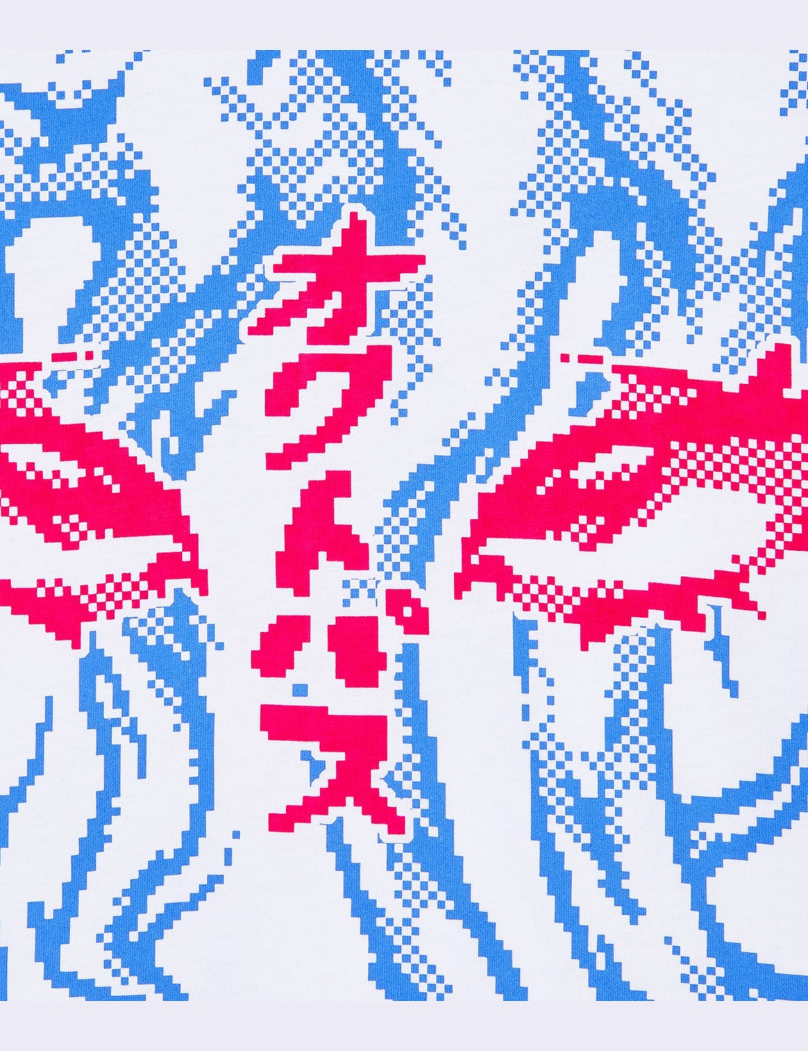 25SOTS70_WHITE_03.jpg