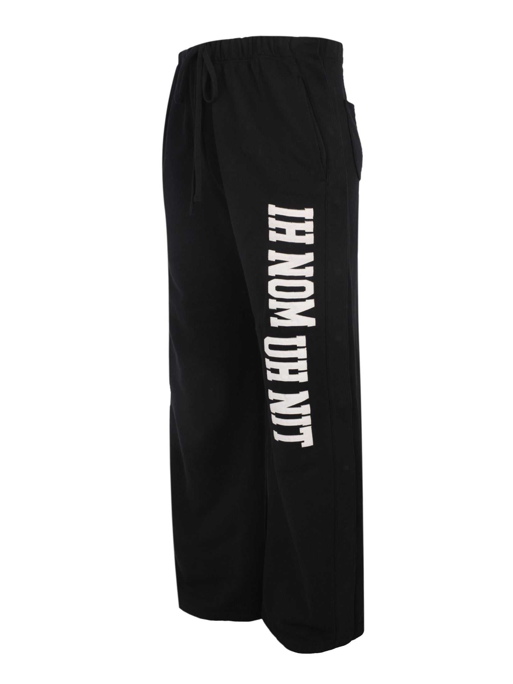Tear away sweatpants patch