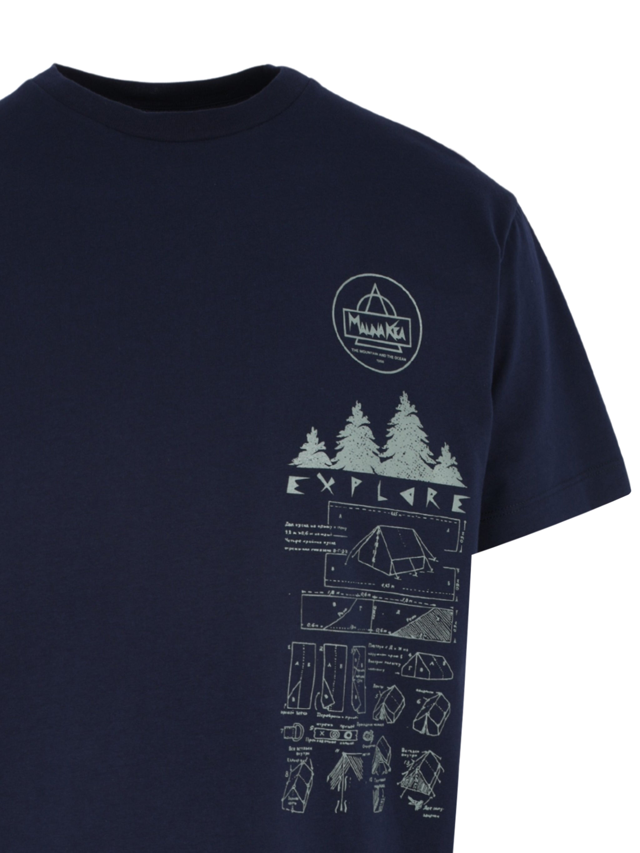 EXPLORER T-SHIRT