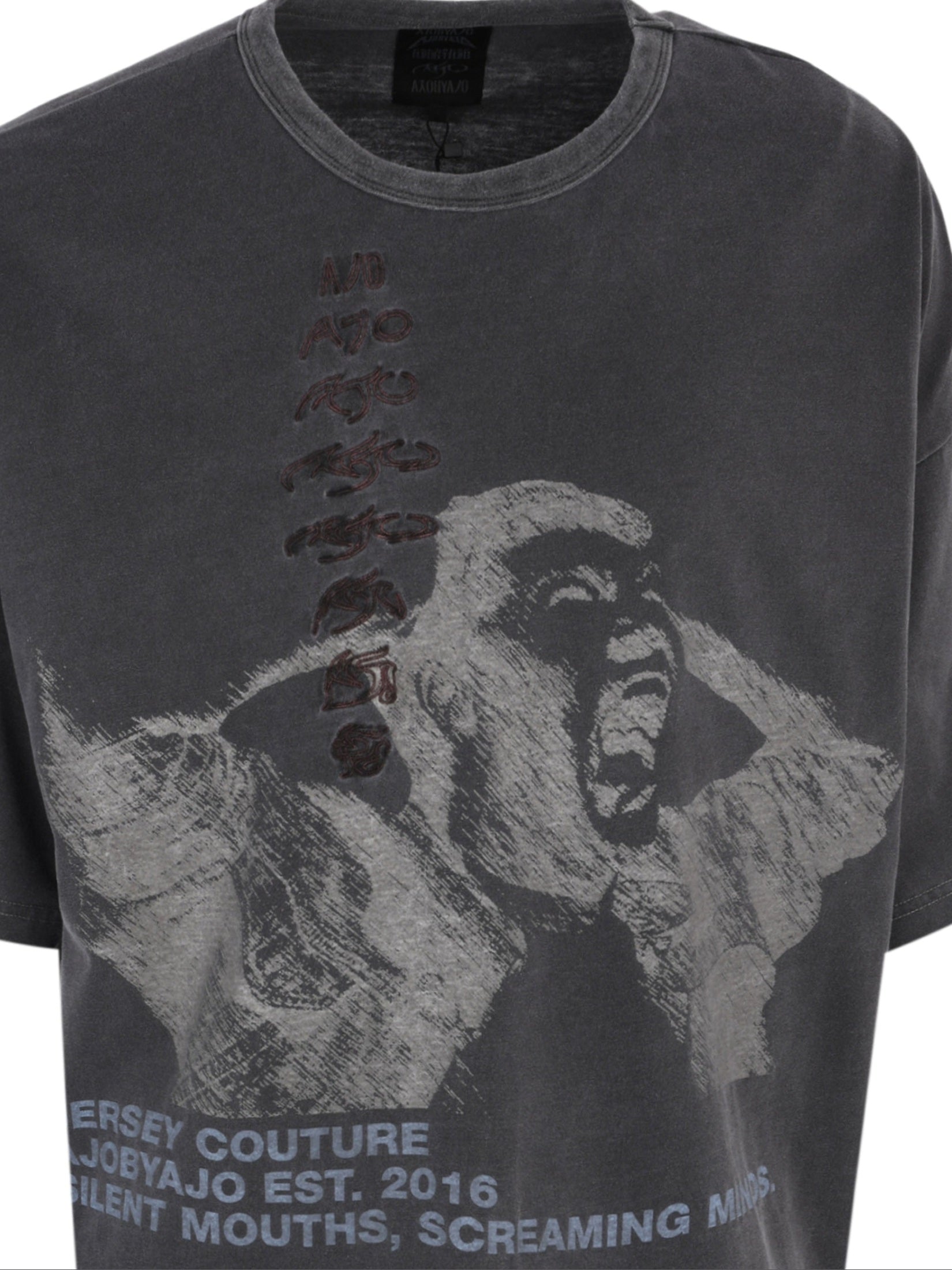 Soundless wailing wide t-shirt