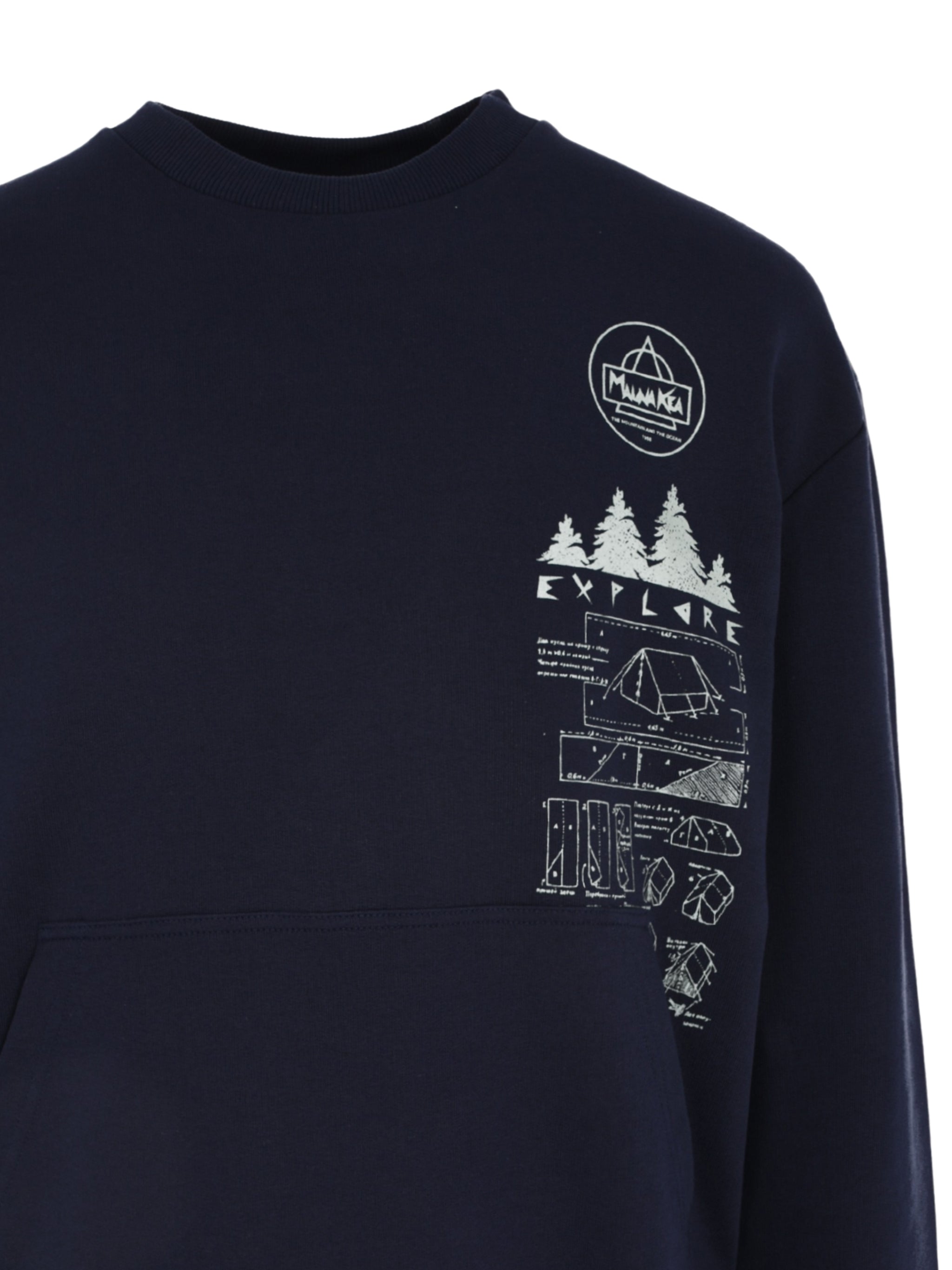 EXPLORER SWEATSHIRT