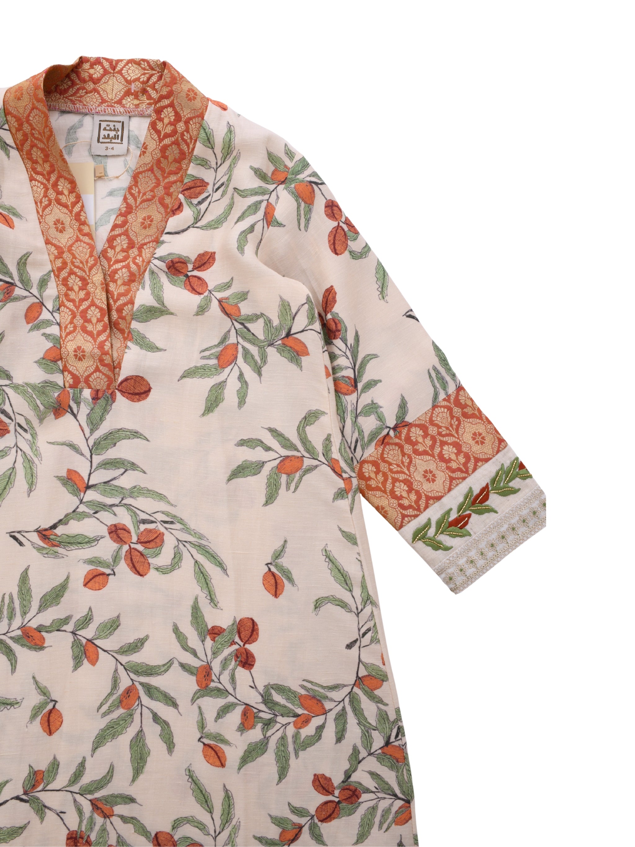 Beige Caftan – Bint Albalad