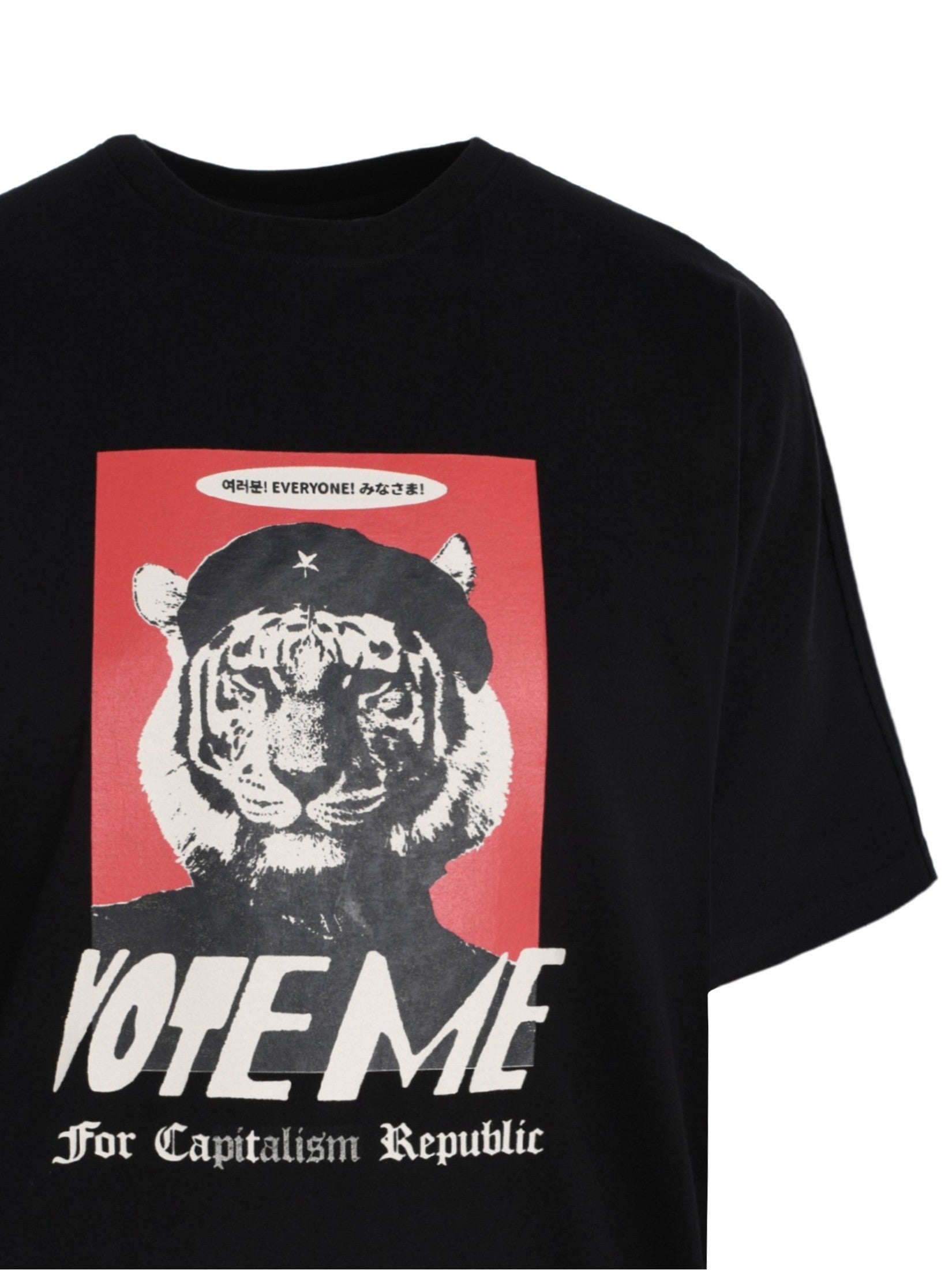 What i like vote