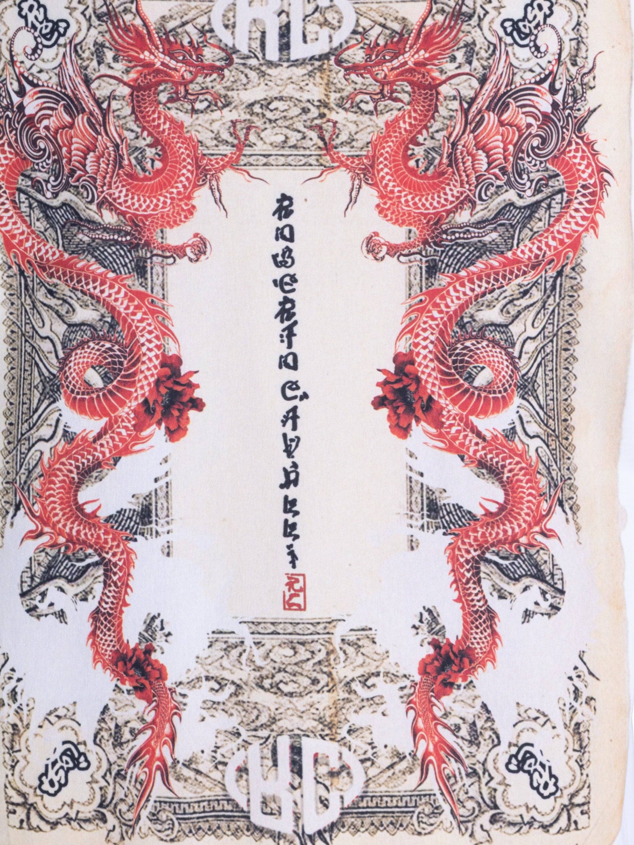 T-SHIRT WITH DRAGONS AND LOGO