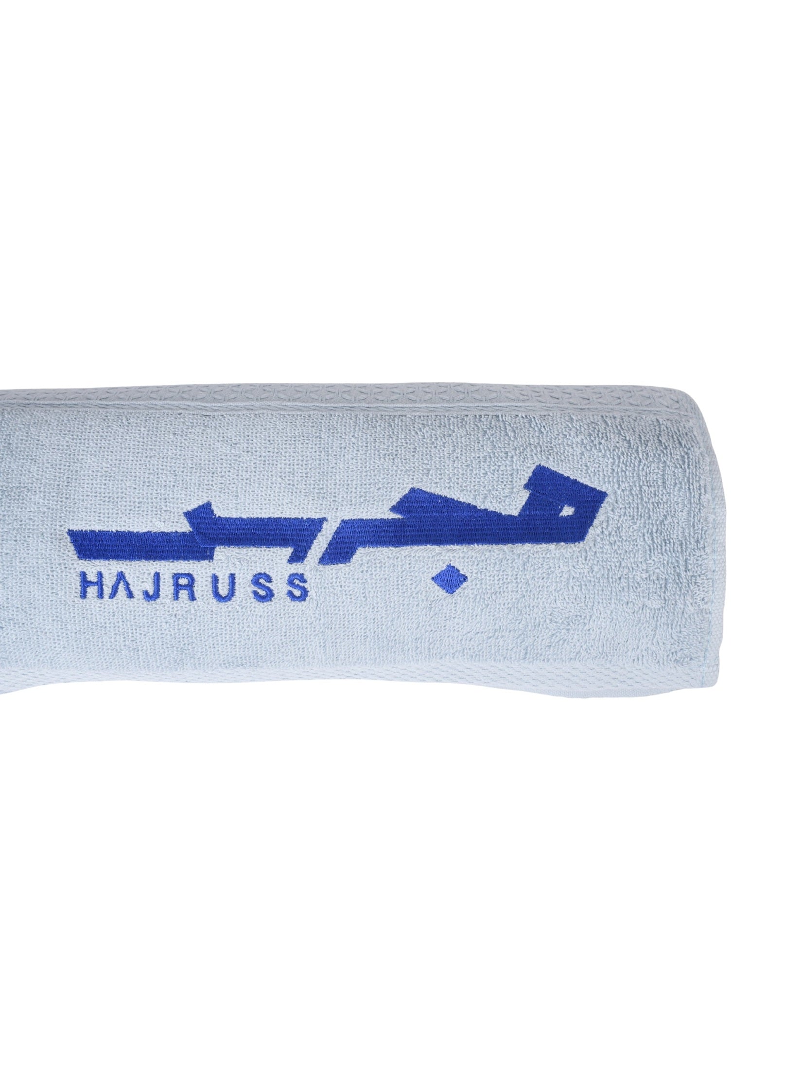 Baby blue hajruss towel