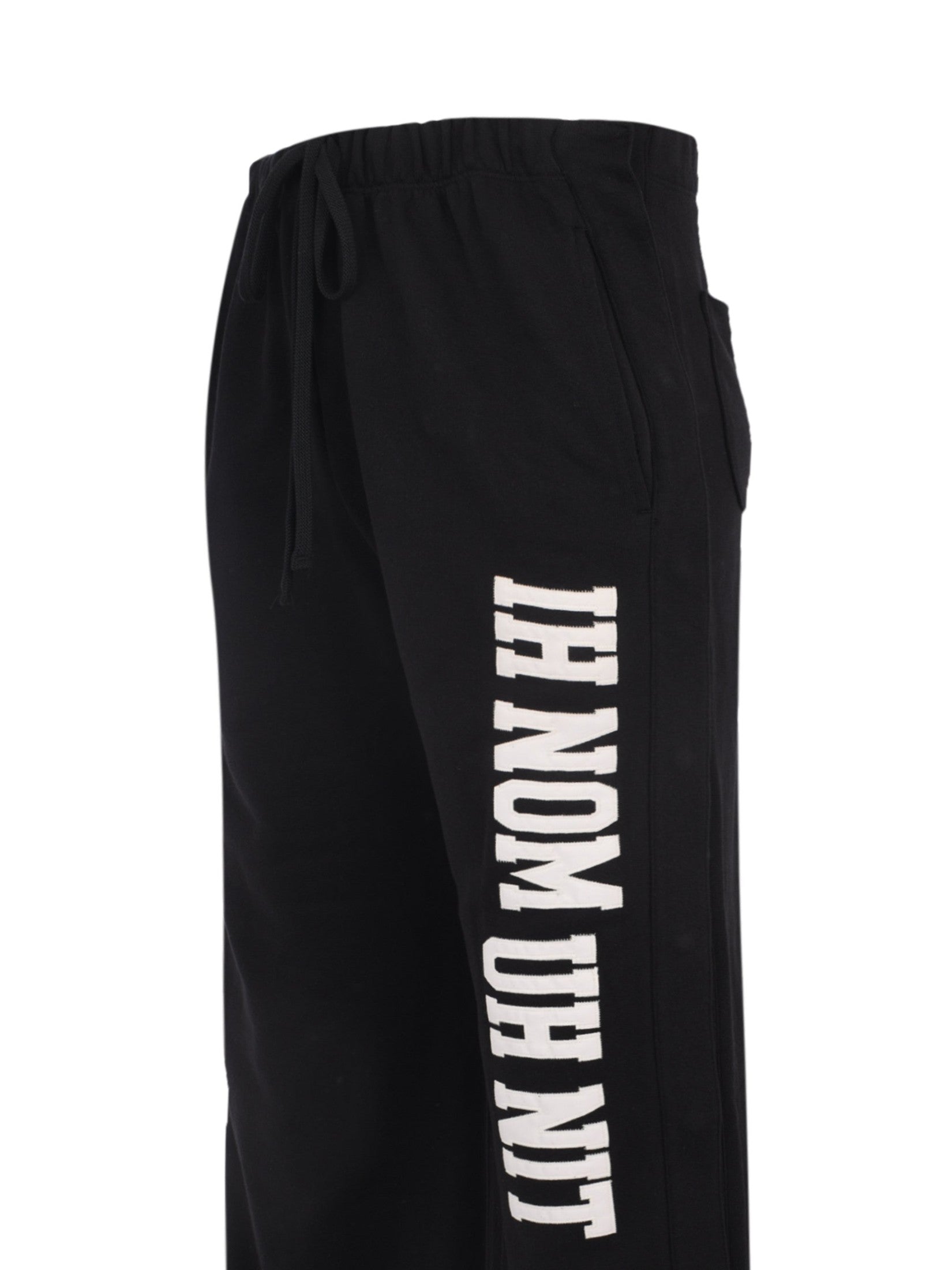 Tear away sweatpants patch