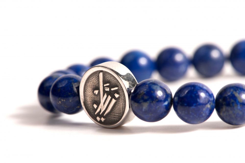 Lapis Lazuli silver bracelet