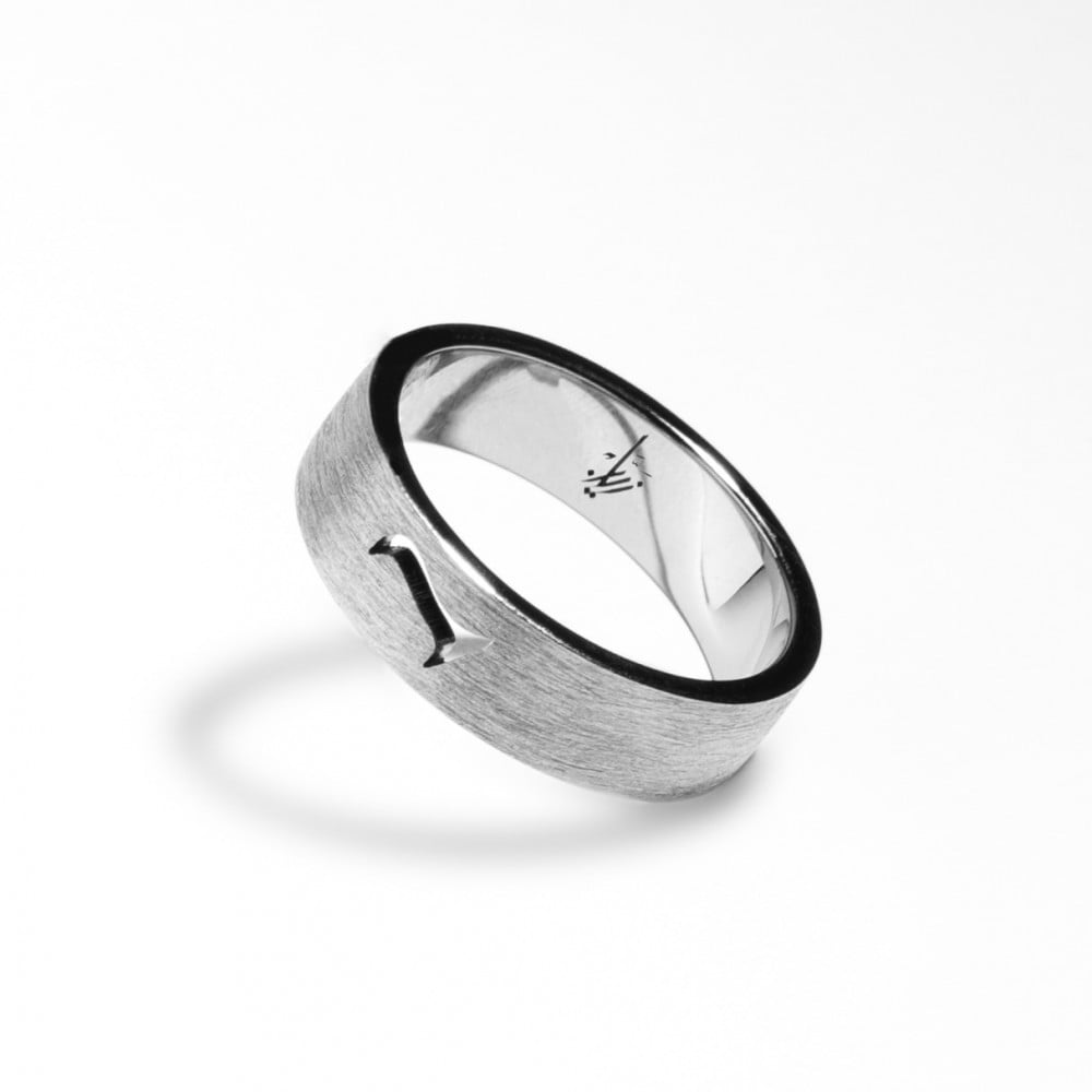 Silver ring