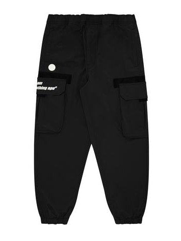 Moonface patch cargo pants