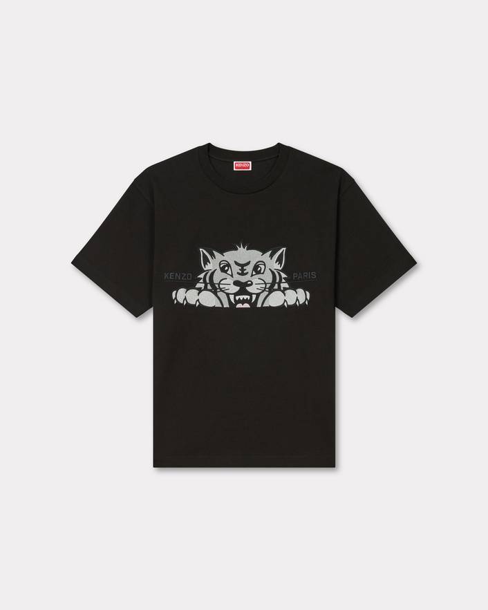 'KENZO Happy Tiger' embroidered oversized T-shirt in cotton