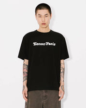 'KENZO VERDY MARKET' genderless oversized T-shirt in cotton