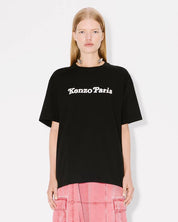 'KENZO VERDY MARKET' genderless oversized T-shirt in cotton