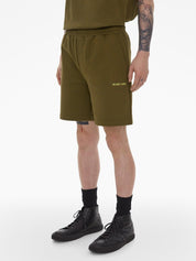 شورت