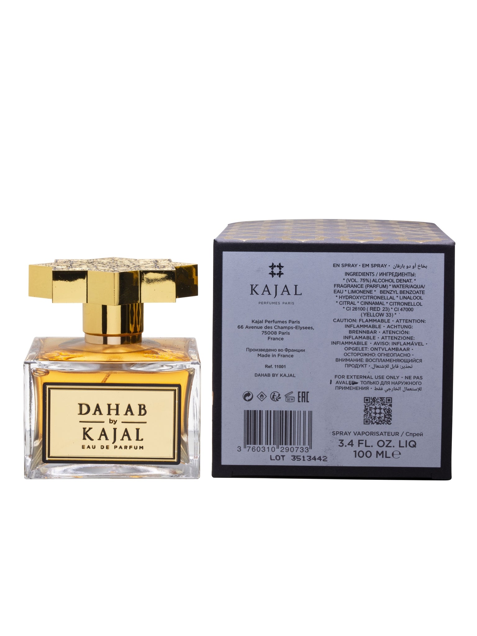 Dahab by kajal edp 100ml