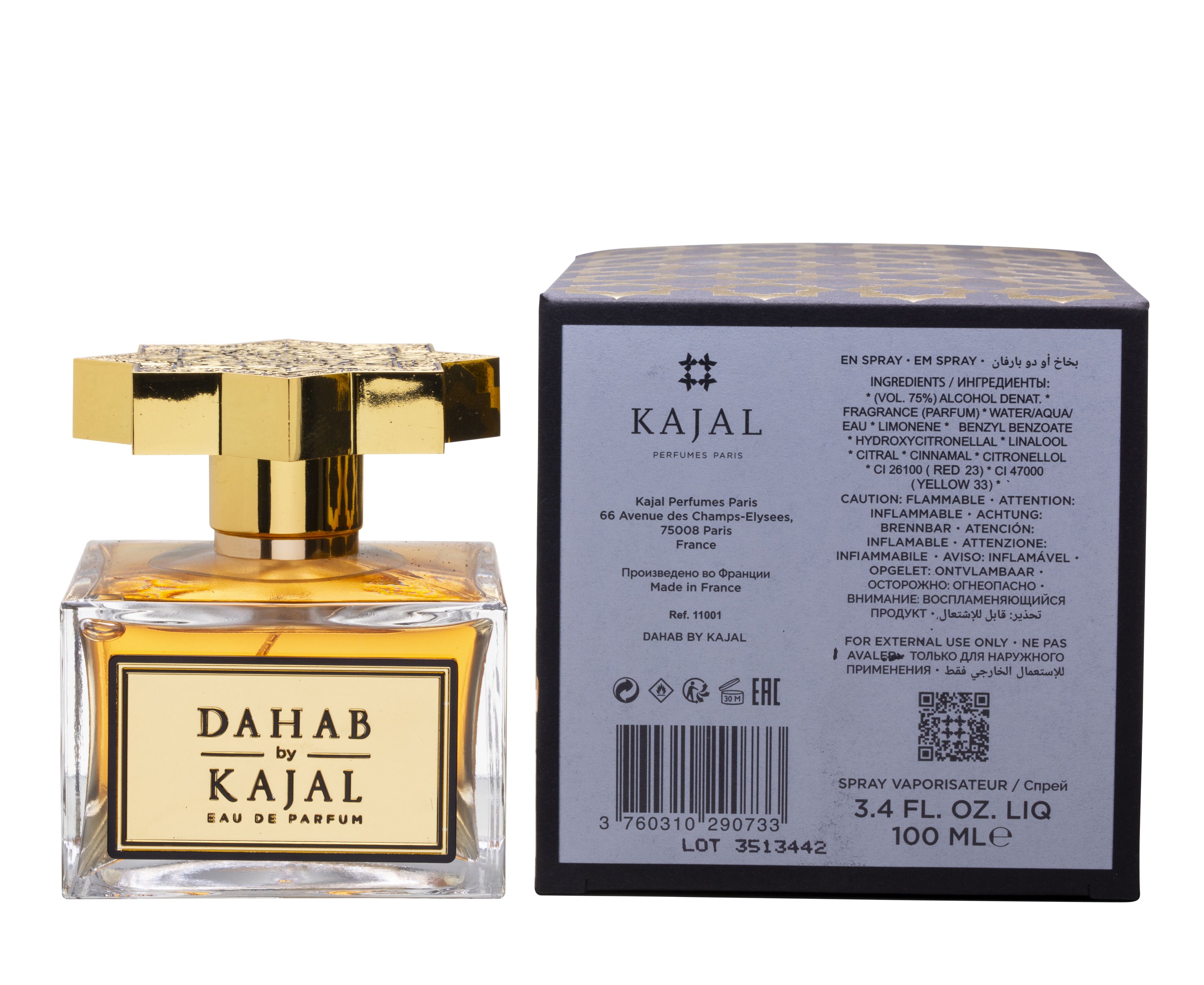 Dahab by kajal edp 100ml