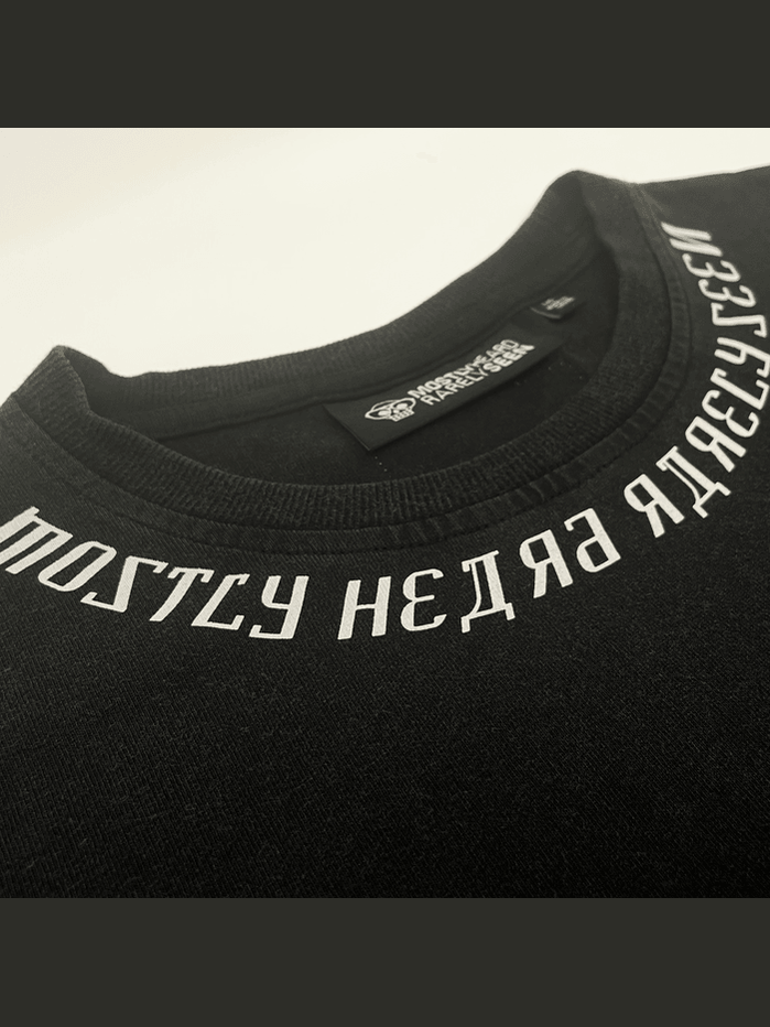 Warped double logo tee