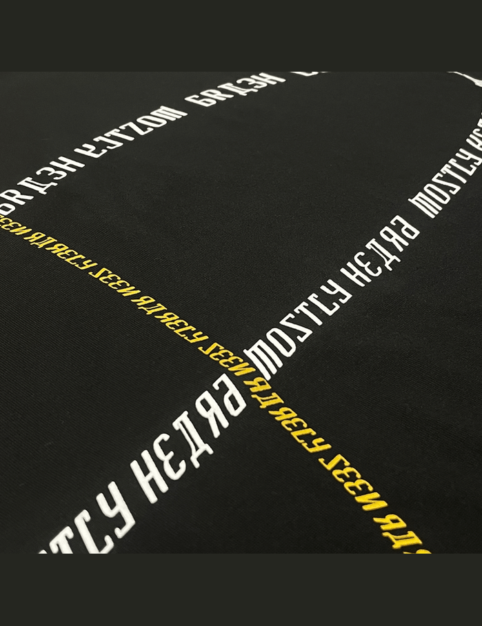 MH02BD-T10-03-DETAIL_700x_e019d9f0-9260-4380-836a-9b5c77eda8d5.png