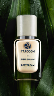 ROTTERDAM - 50 ML