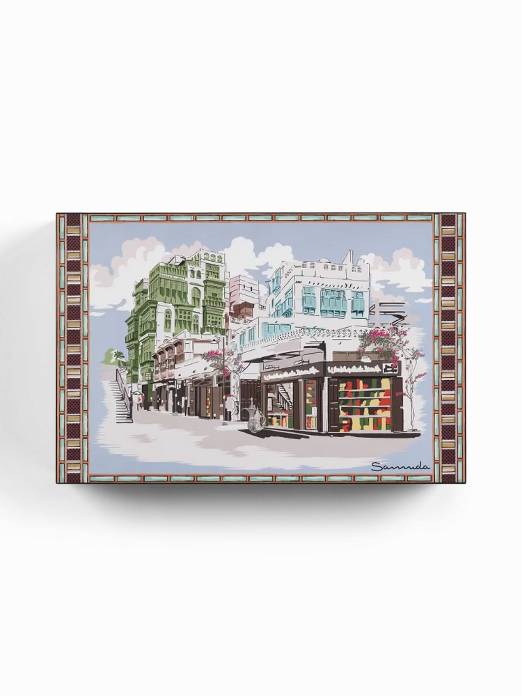 Al balad large box