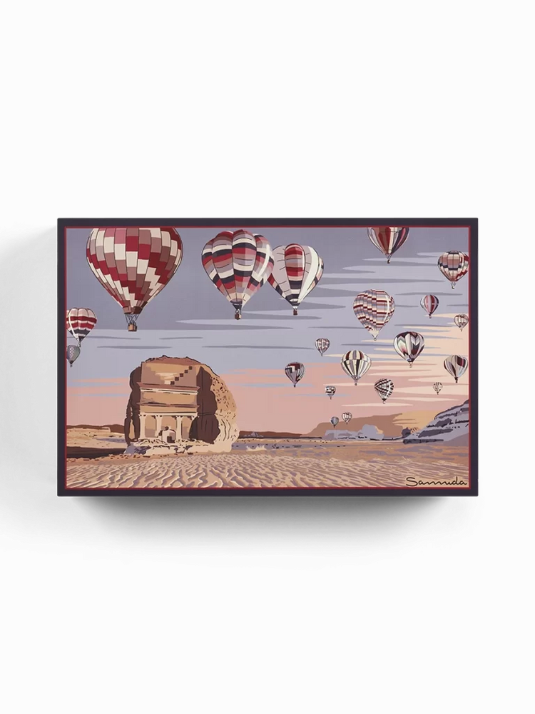 Al ula large box