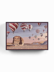 Al ula large box