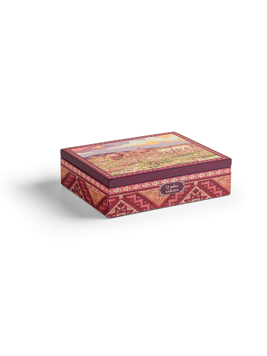 Samuda small box
