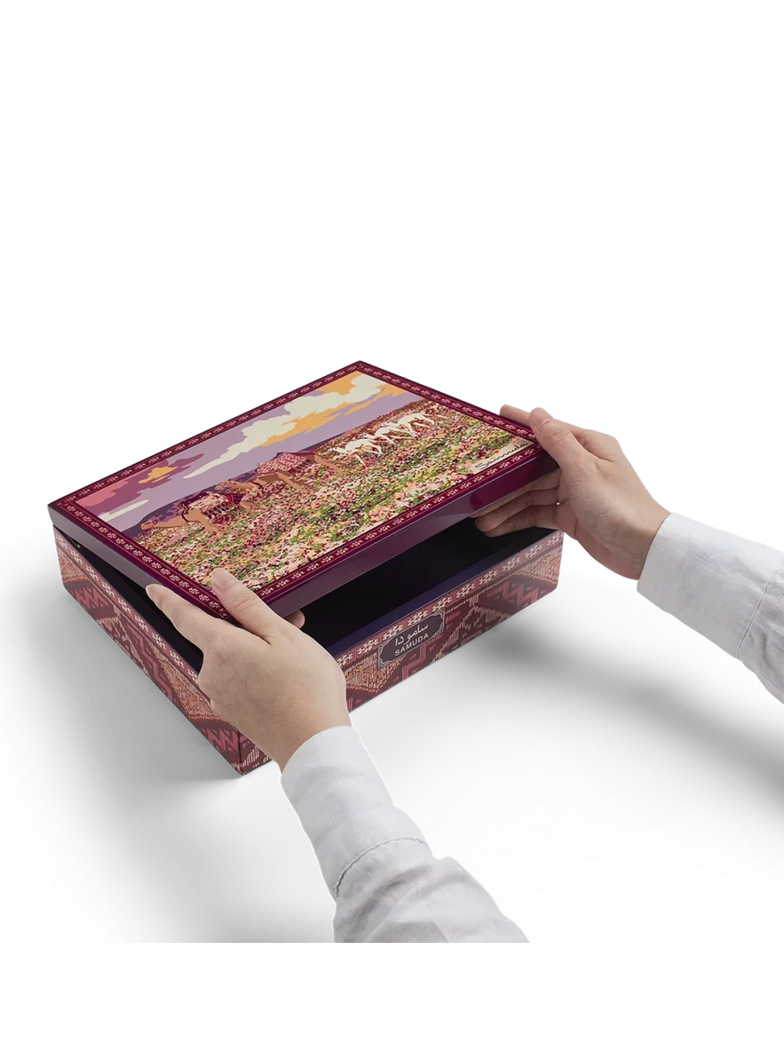 Samuda small box