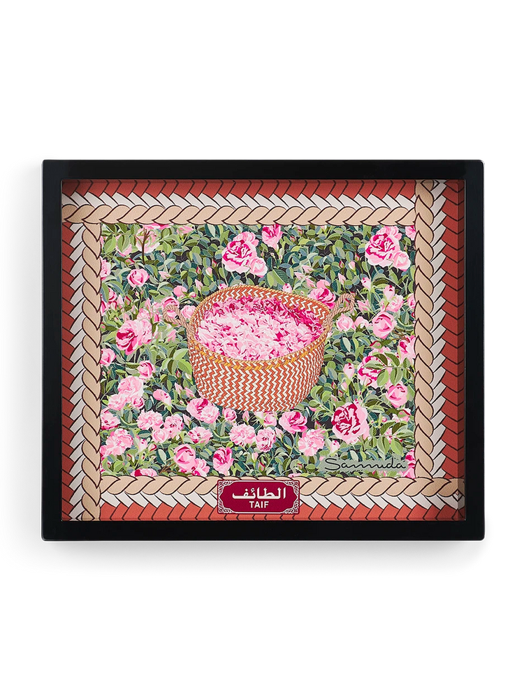 Taif natural small tray