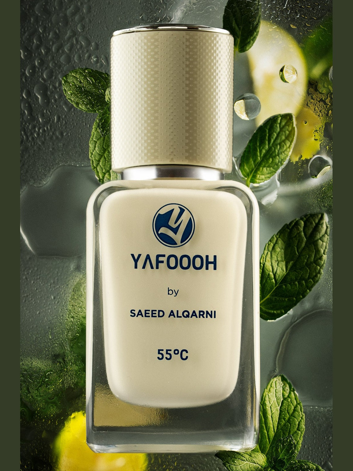 55°c Extrait De Parfum 50ML