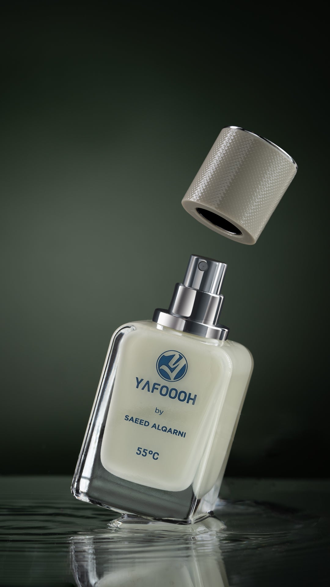 55°c Extrait De Parfum 50ML
