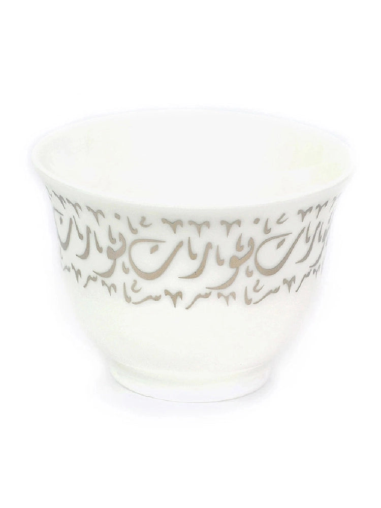 Cawa cups nawwarit pl s6