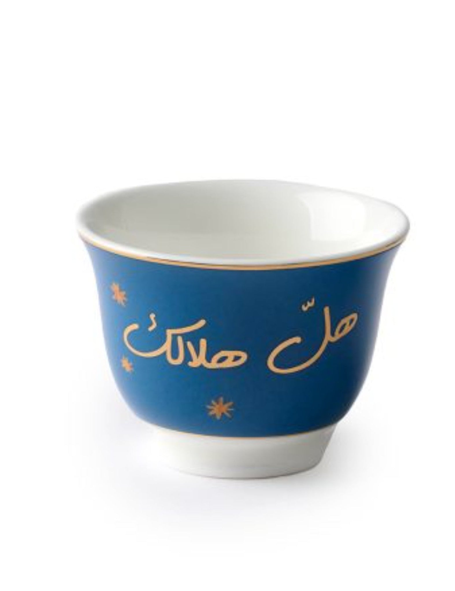 chaffe-bigger-hal-hilalak-450x450.jpg