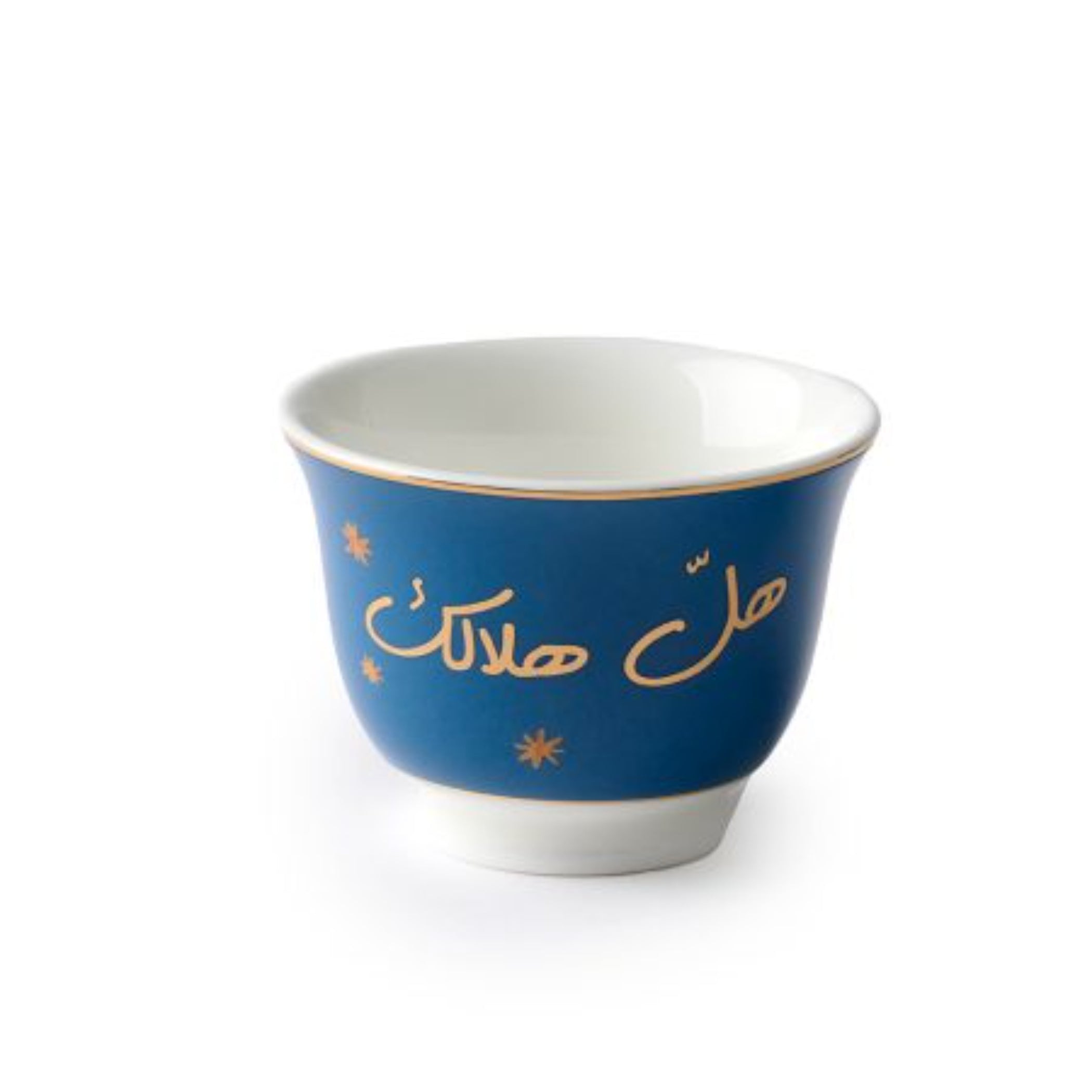 chaffe-bigger-hal-hilalak-450x450.jpg