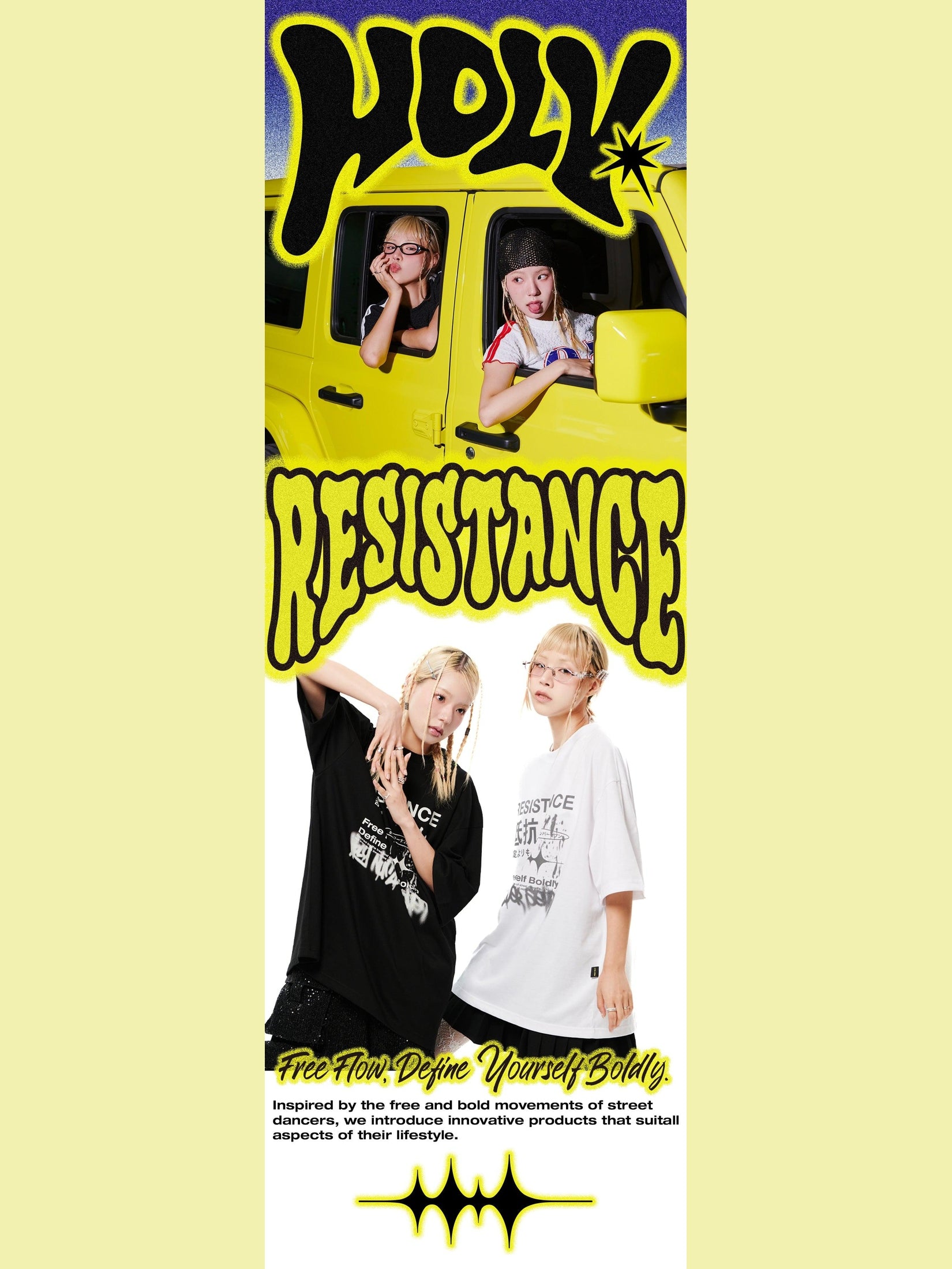 Oversized hip hop dance studio resistance graphics short sleeve t-shirt
