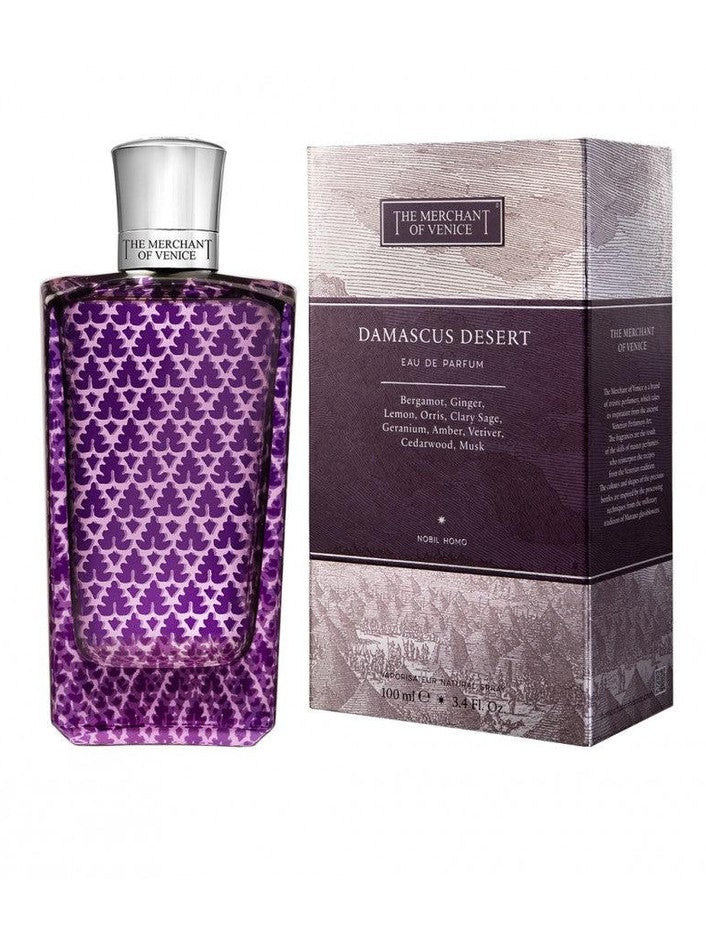 Damascus desert edp
