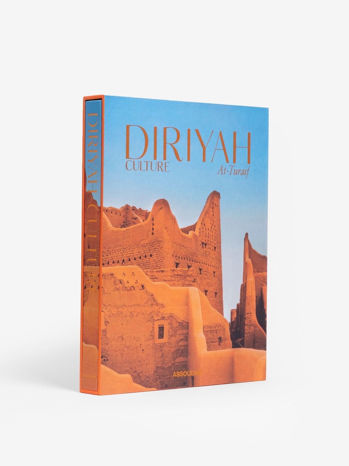 Diriyah culture at-turaif